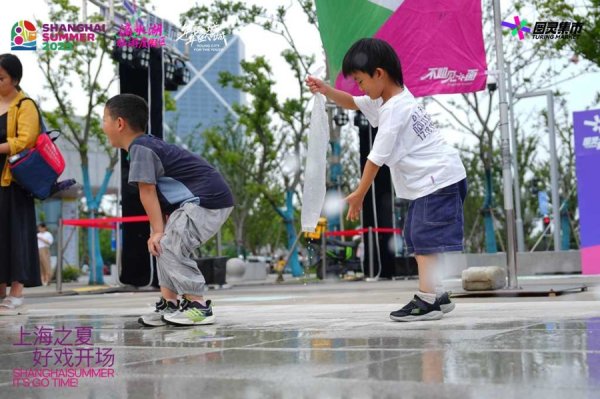 同花财富 滴水湖喊你来看苏超、逛集市、品嵊泗海鲜，消费券也安排上了