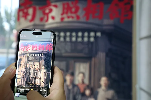 速配资 锐评｜打赢这场铭记历史捍卫真相的认知战