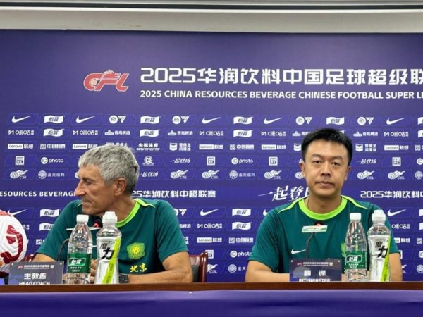 乐牛配资 赛季三战西海岸 国安120%投入力争3分