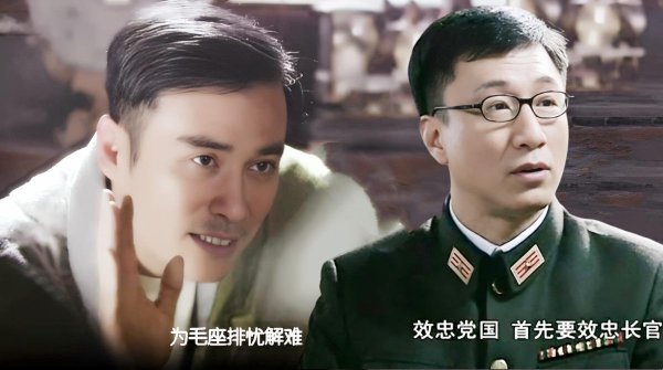 尚红网  戴笠毛人凤欣赏余则成、憎恨郑耀先：这两位潜伏者有哪三点不同？