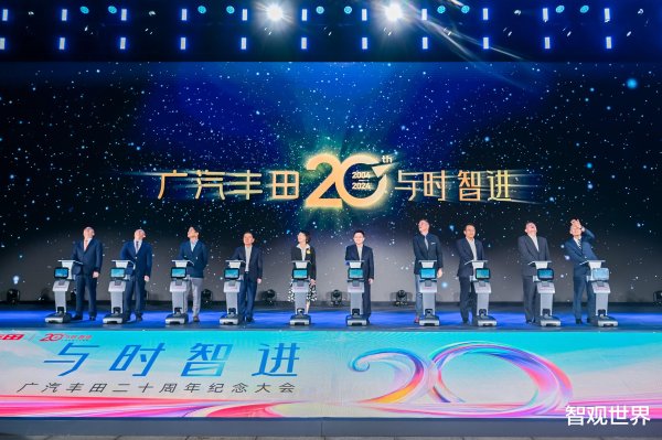 长胜配资 丰田自燃赔新车——鲶鱼来了吗?