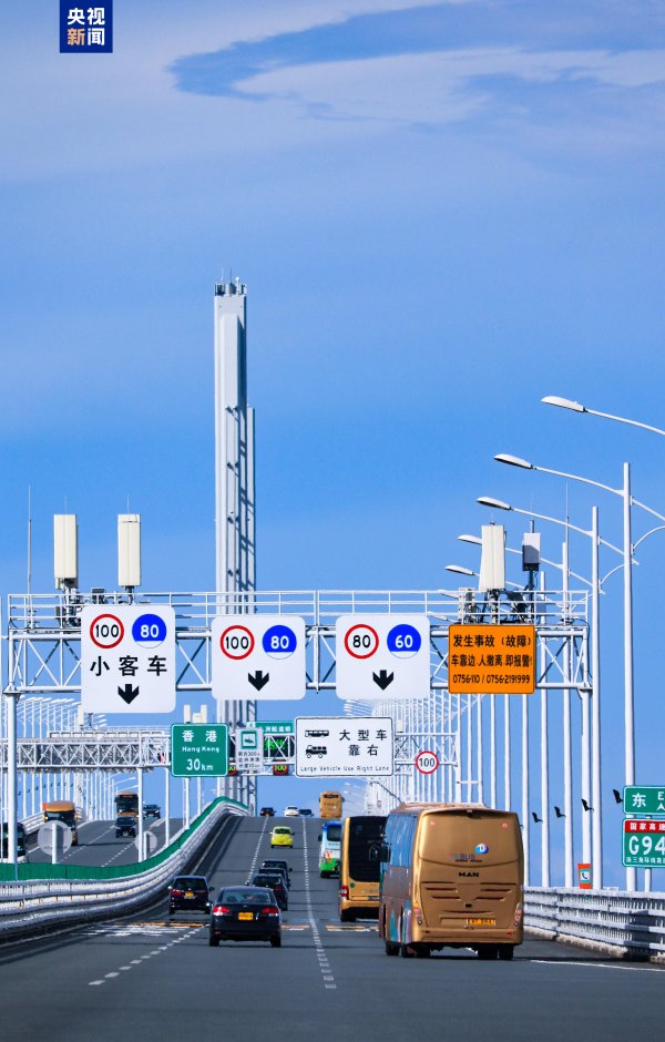 盈鑫惠 “粤车南下”香港政策解读：“一人一车” 申请门槛低手续便捷
